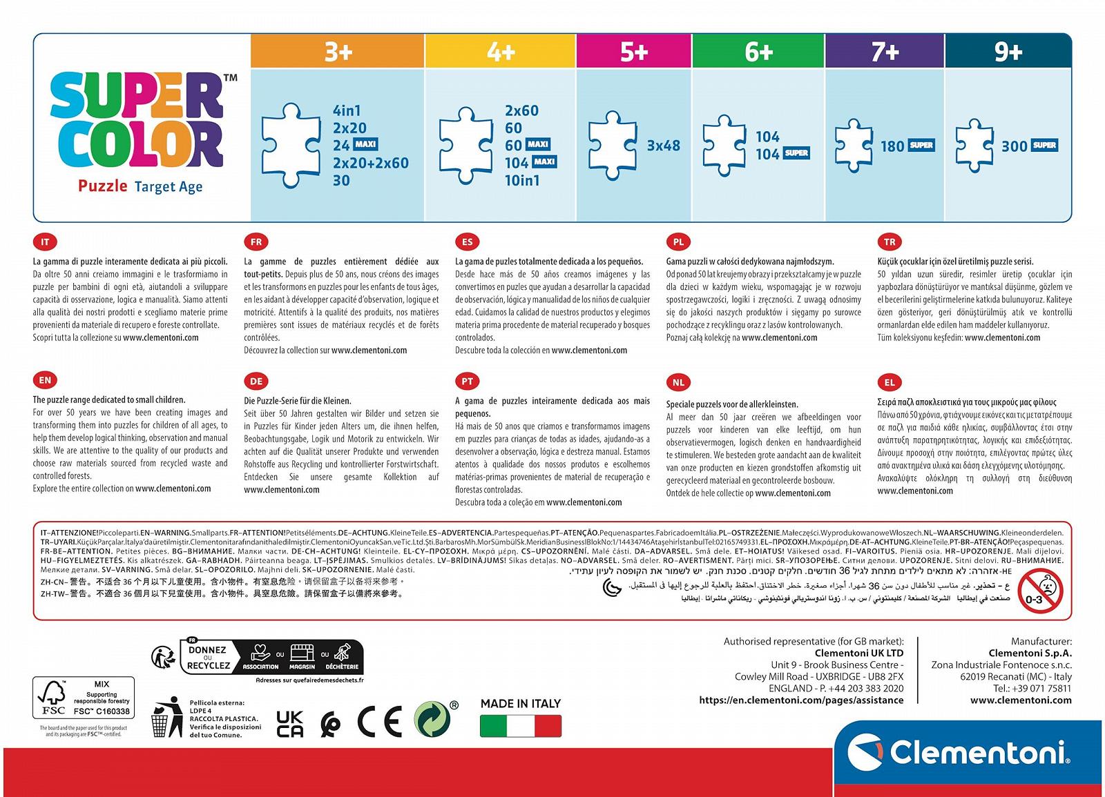 Пазл Clementoni Supercolor Avengers 300 деталей 48.5 x 33.5 см від 9 років 21728, фото №1