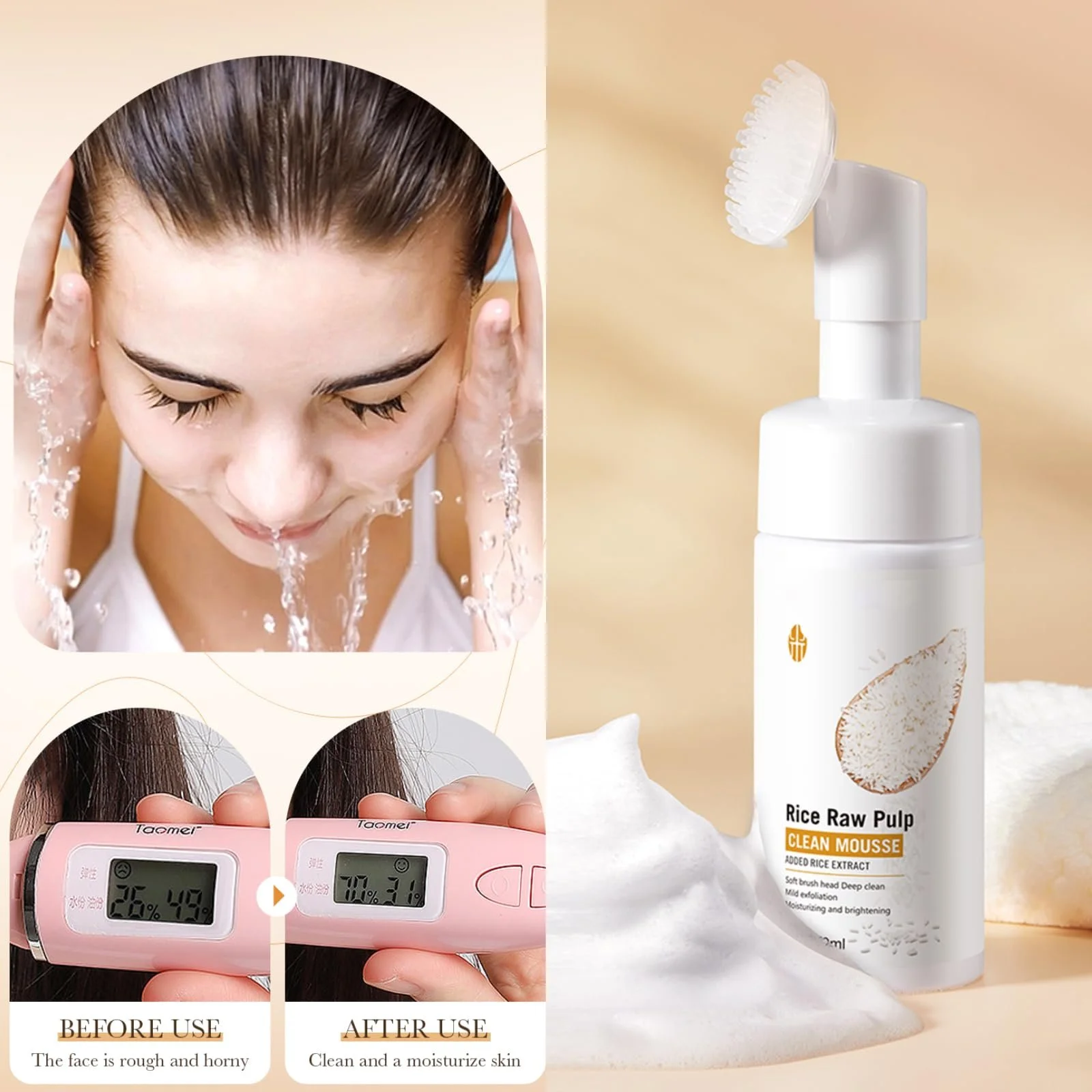 Очищувальна пінка для обличчя Рисова 120 мл з масажною щіточкою з силікону, фото №7