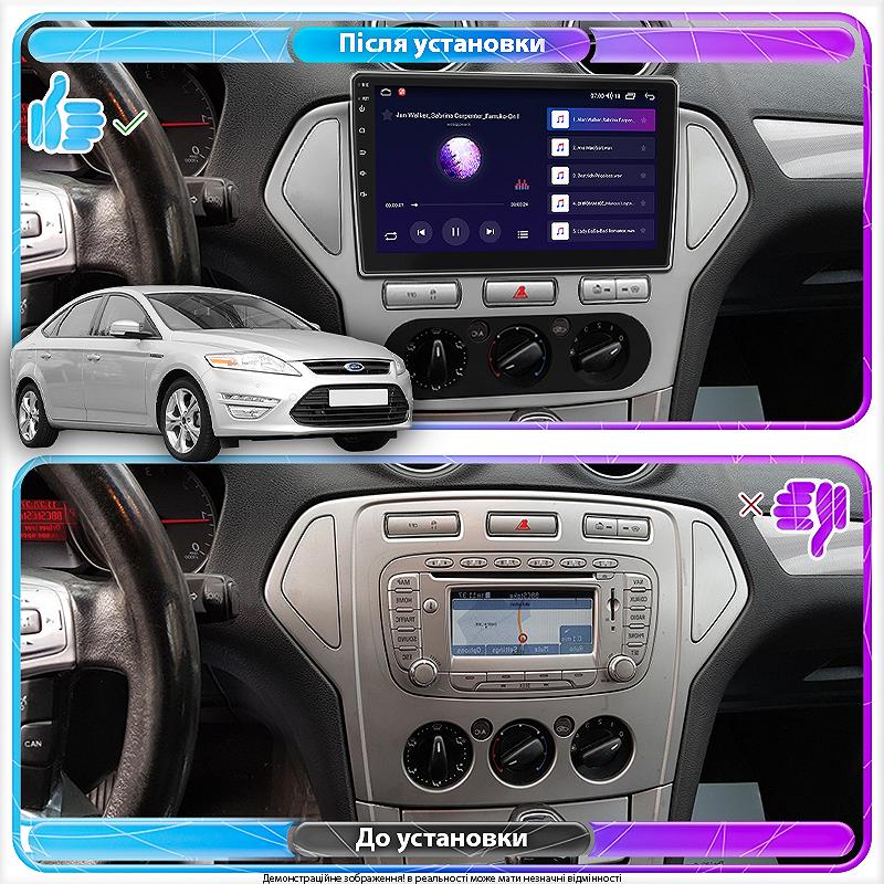 Штатна магнітола Ford Mondeo 2006-2010 Element 2/32, фото №2