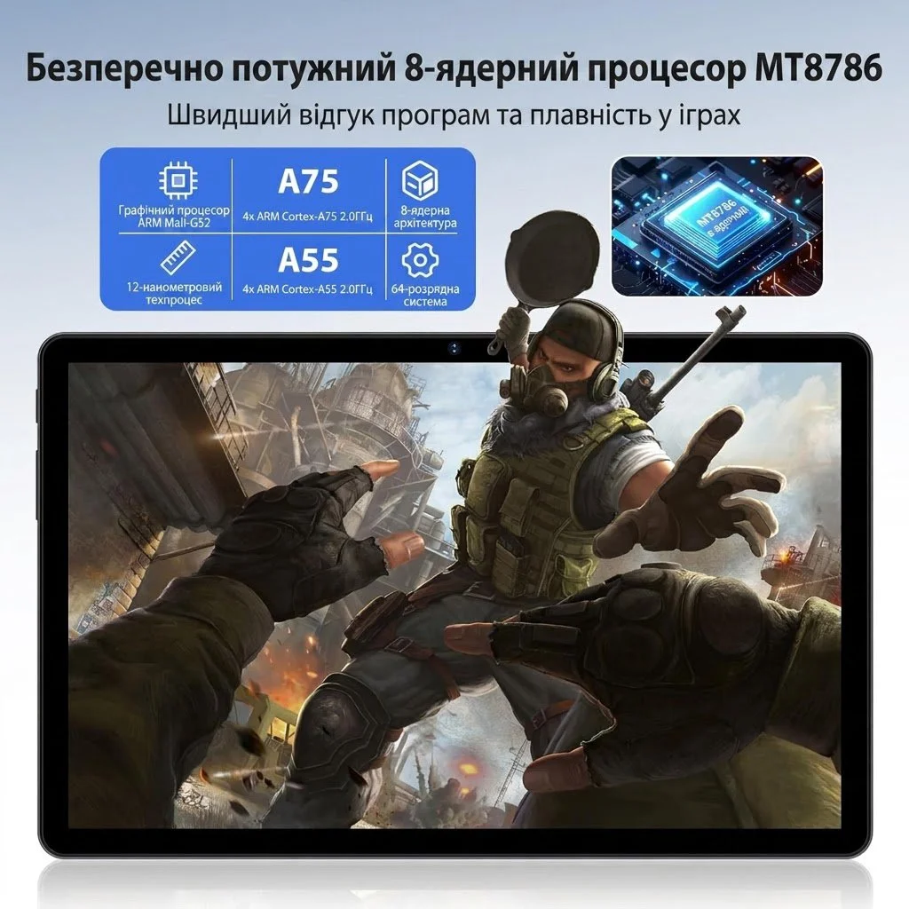 Планшет 11" 2K Tigerfu M109 12/256Gb 4G 2-SIM 8 ядер Android 14 9580 mAh Чорно-сірий, фото №5