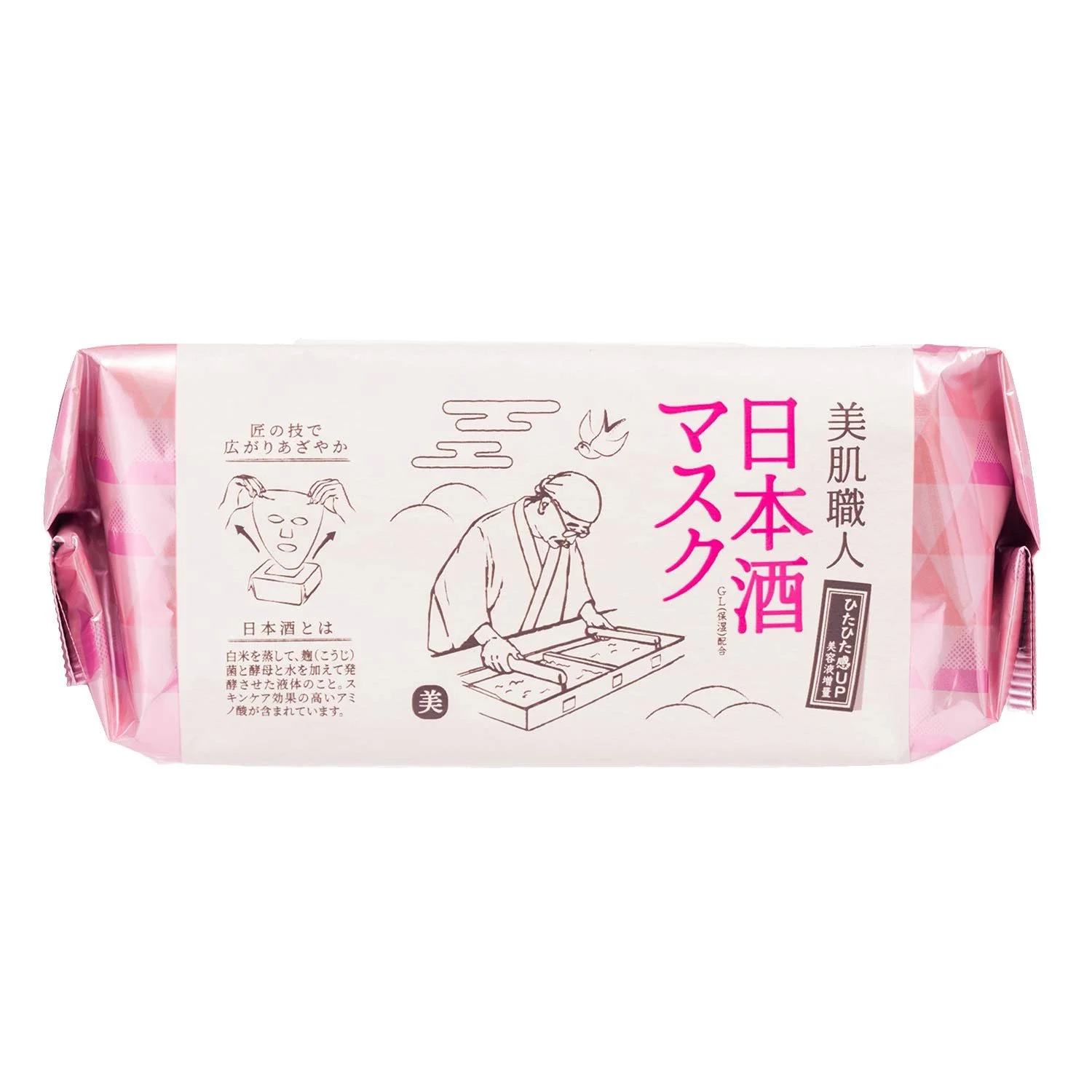 Маска для обличчя Clear Turn KOSE Beautiful Skin Craftsman Японське Саке Велика Ємність 30 шт, фото №4