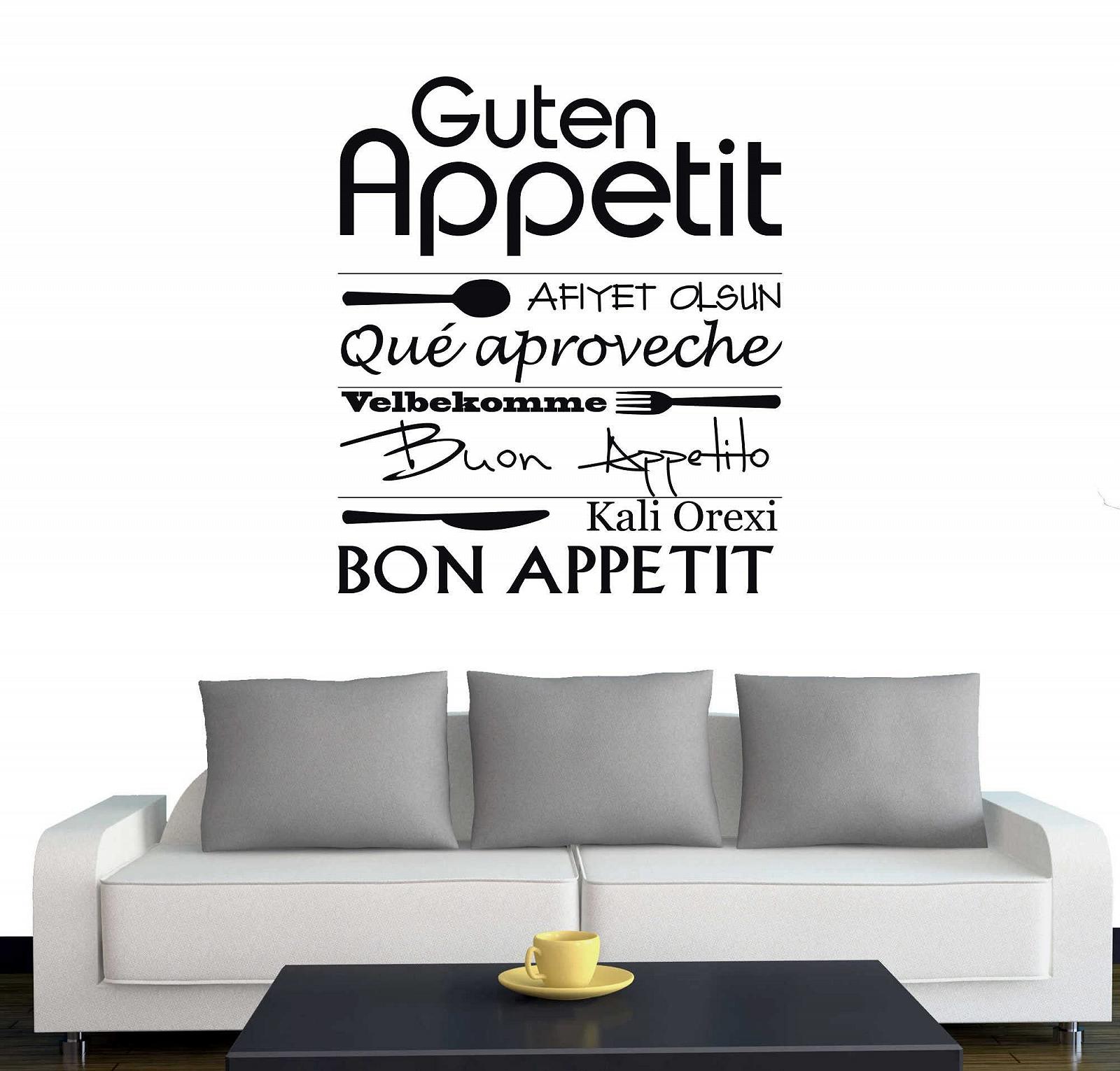Наклейка на стіну A578 Guten Appetit 60 x 51 см, фото №1 Наклейка на стіну A578 Guten Appetit 60 x 51 см, фото №1
