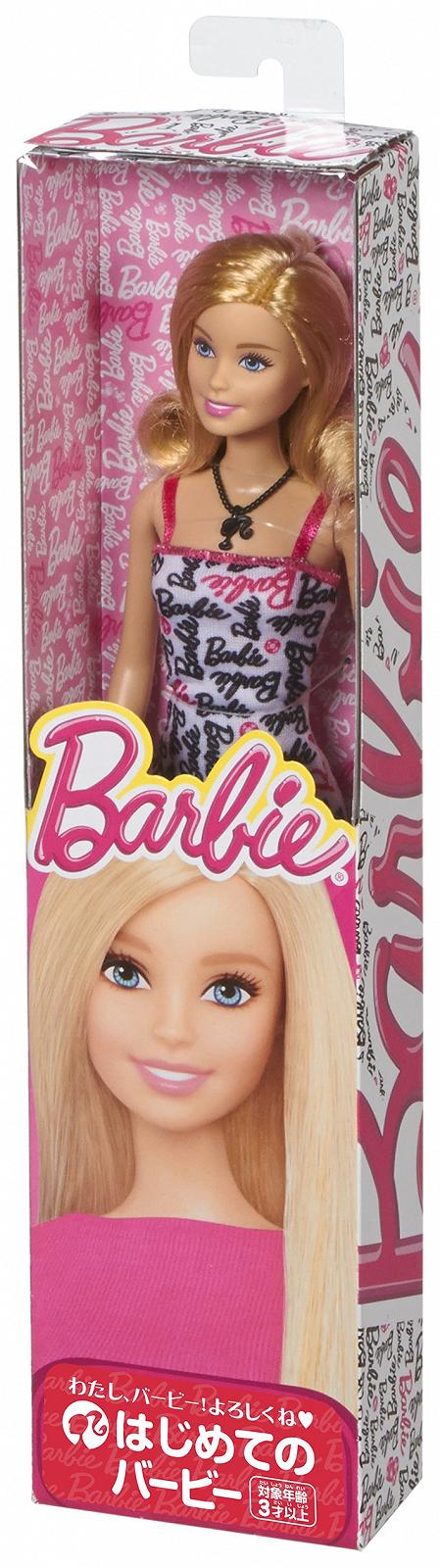 Лялька Barbie Chic, фото №3