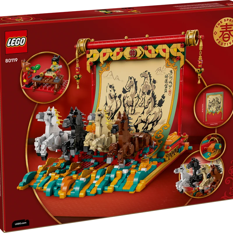 Конструктор Лего LEGO 80119 «Полотно: Коні, що мчать» (Galloping Horses Canvas), фото №2 Конструктор Лего LEGO 80119 «Полотно: Коні, що мчать» (Galloping Horses Canvas), фото №2