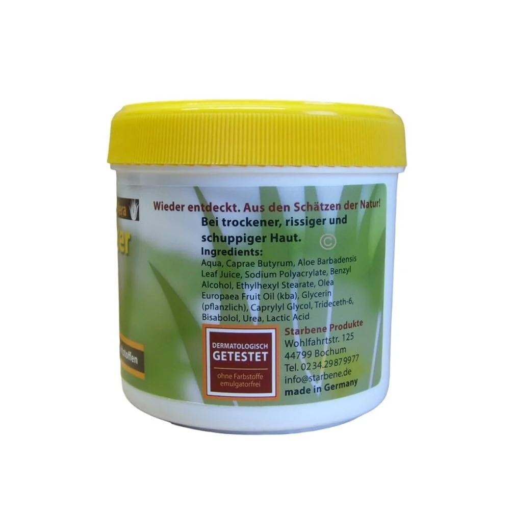 Бальзам Масло Козине abeko Набір з 3 штук 600 мл, фото №2