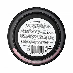 Увлажняющий крем для рук Масло Ши и Малина 50мл synthetic.ua - Фото 1