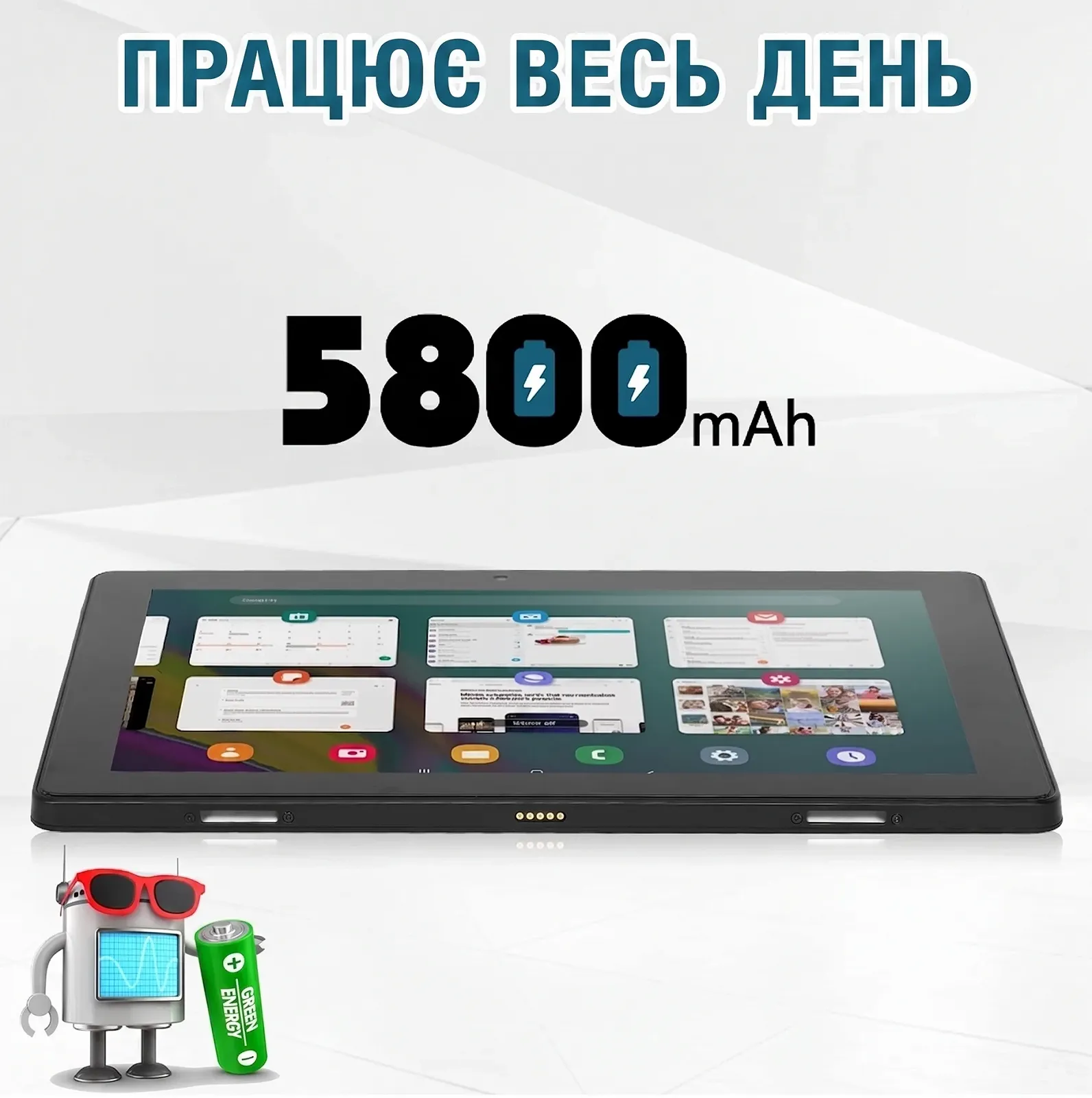 Автономний графічний планшет 10.1" Full HD Frunsi Tab T11 Pro 4/64Gb 8 ядер Android 12 5800 mAh Чорний, фото №4 Автономний графічний планшет 10.1" Full HD Frunsi Tab T11 Pro 4/64Gb 8 ядер Android 12 5800 mAh Чорний, фото №4