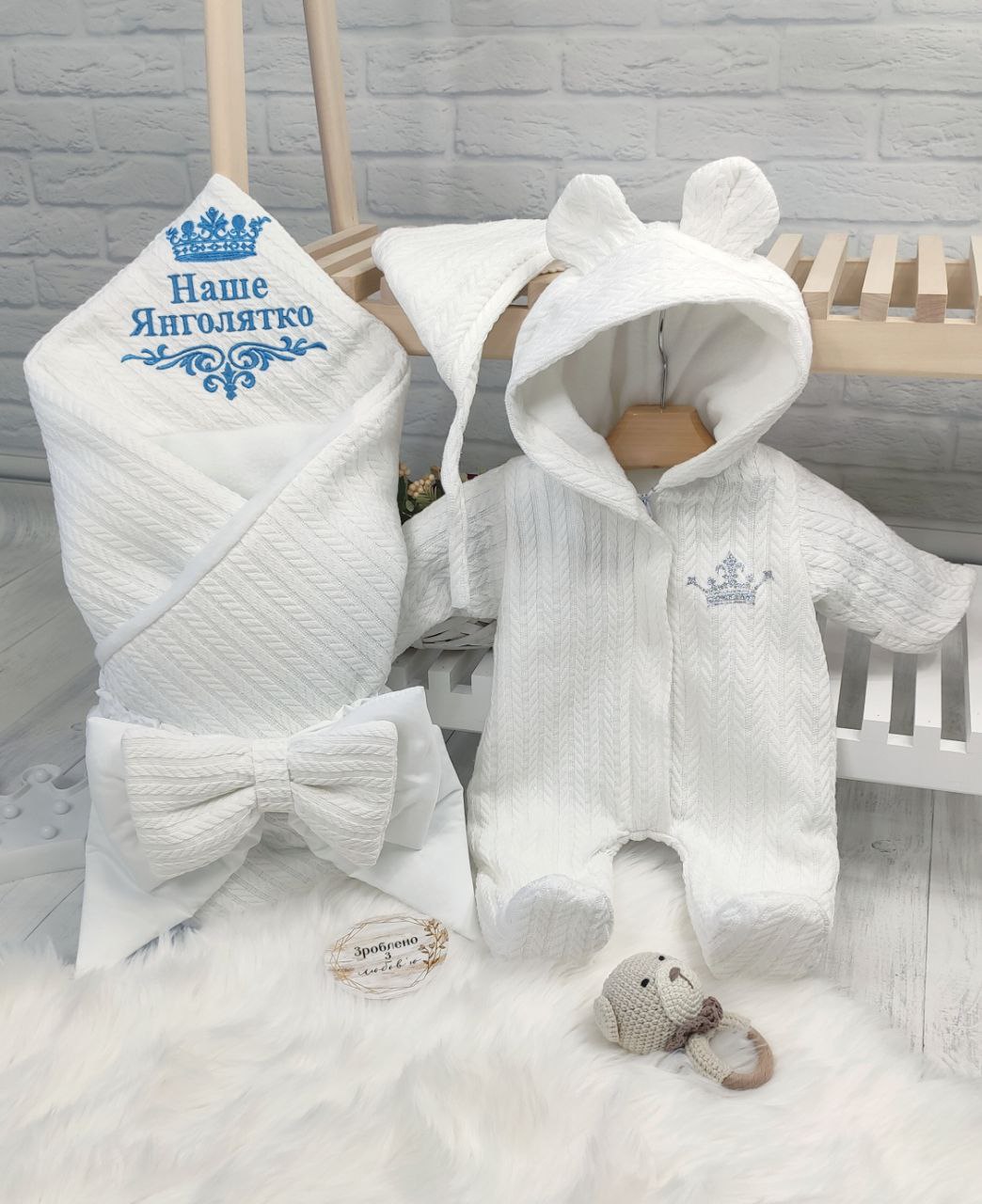 Набор для новорожденного: конверт и одежда Маленькое чудо (В0063), фото №1 Набор для новорожденного: конверт и одежда Маленькое чудо (В0063), фото №1