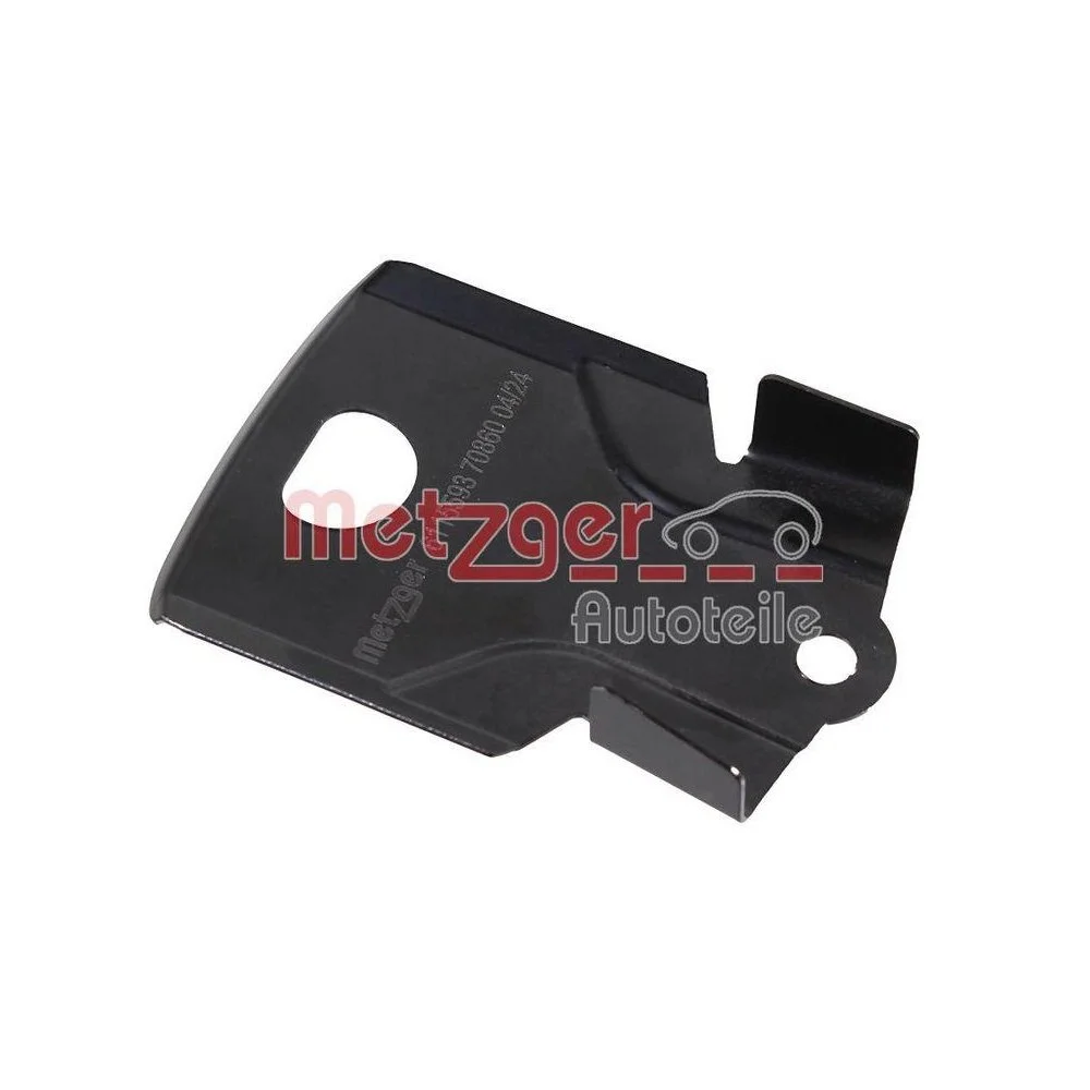 Захисний кожух гальмівного диска METZGER 6115593 для CITROËN PEUGEOT TOYOTA, фото №1 Захисний кожух гальмівного диска METZGER 6115593 для CITROËN PEUGEOT TOYOTA, фото №1