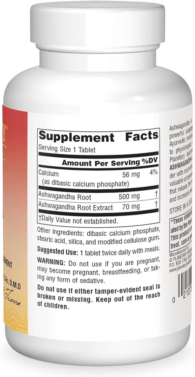 Ашваганда Planetary Herbals Ayurvedics Full Spectrum Ashwagandha 570 mg 60 Tablets, фото №2