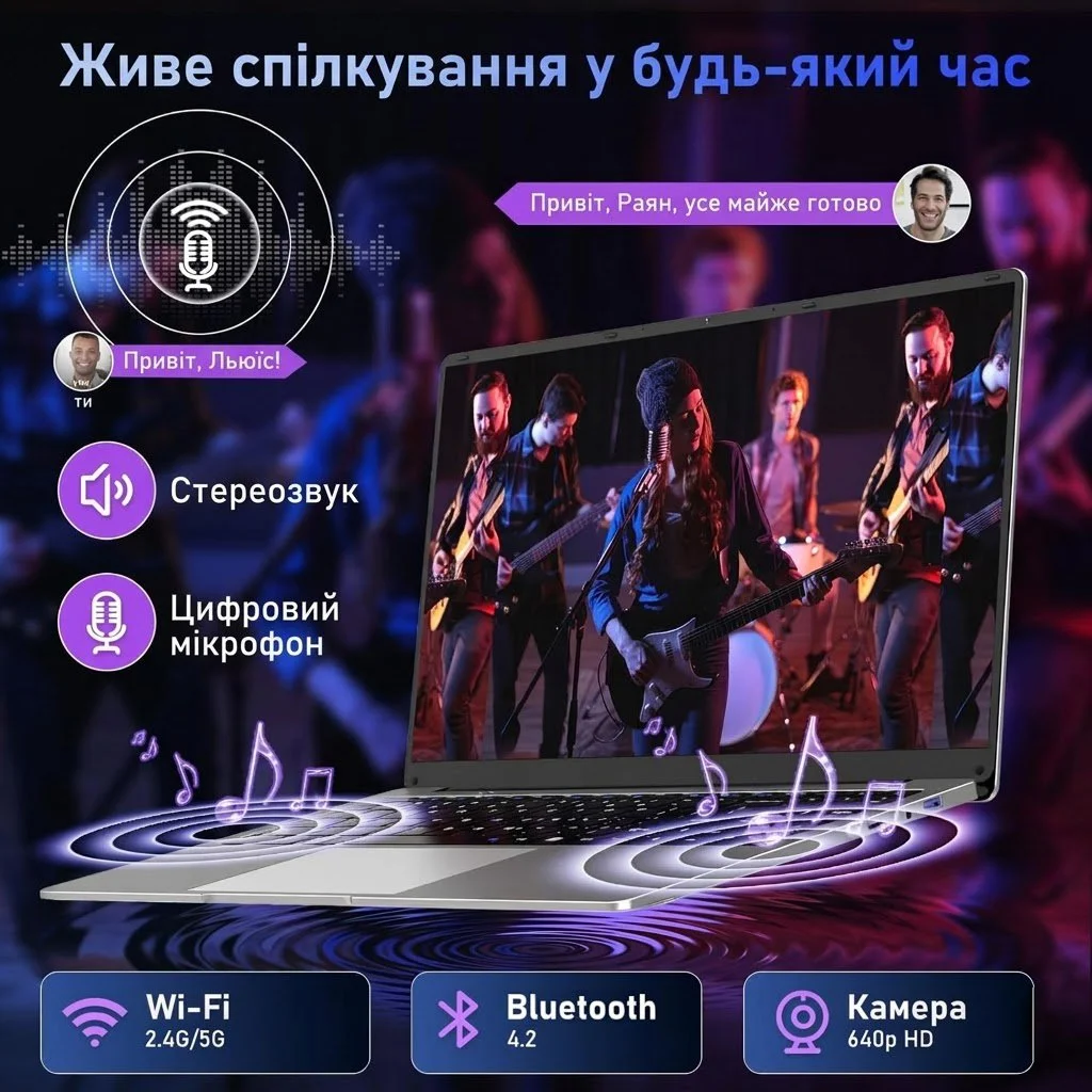 Ноутбук 15.6" NIAKUN VenBook Intel Celeron N4000 RAM 8GB SSD 512GB Windows 11 (UKR), фото №4