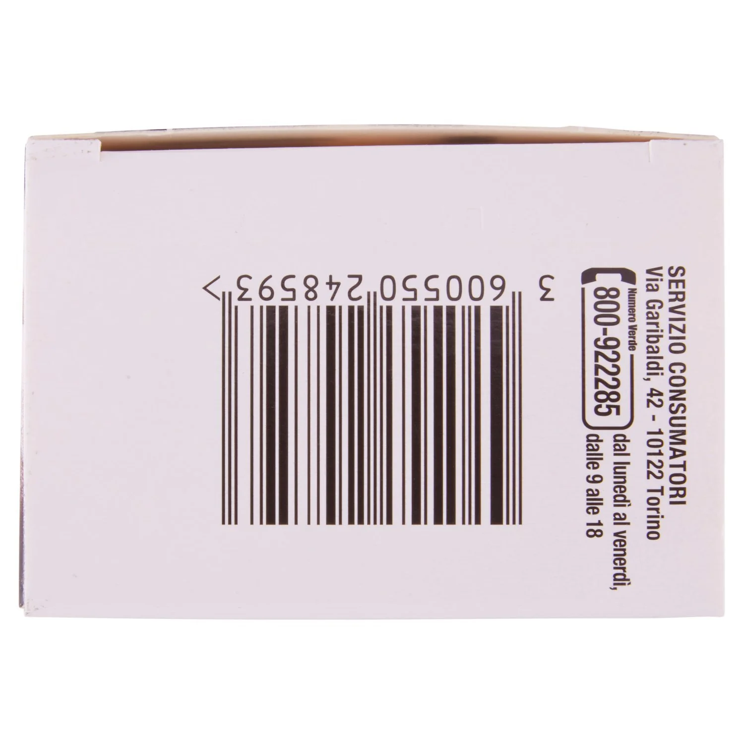 Фарба для волосся PROVOST 4,5 Castano Mogano, фото №6 Фарба для волосся PROVOST 4,5 Castano Mogano, фото №6