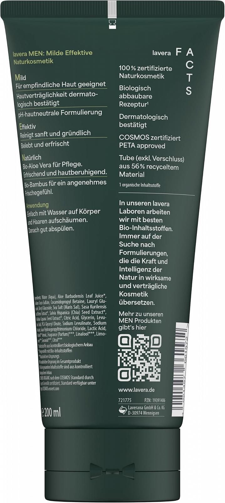 Гель для душа 3-в-1 lavera Men Sensitive с органическим бамбуком и алоэ вера 200 мл, фото №7