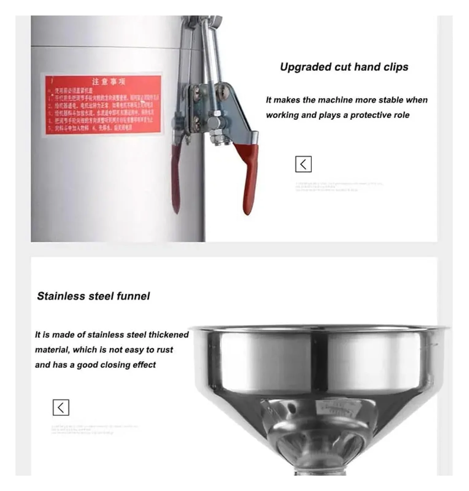 Измельчитель электрический Семена/Орехи/Кофе 1100 Вт, фото №6
