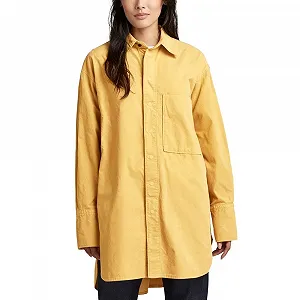 Купити Жіноча сорочка G-Star RAW Oversized BF shirt wmn - S - Фото 1 Жіноча сорочка G-Star RAW Oversized BF shirt wmn - S - Фото 1