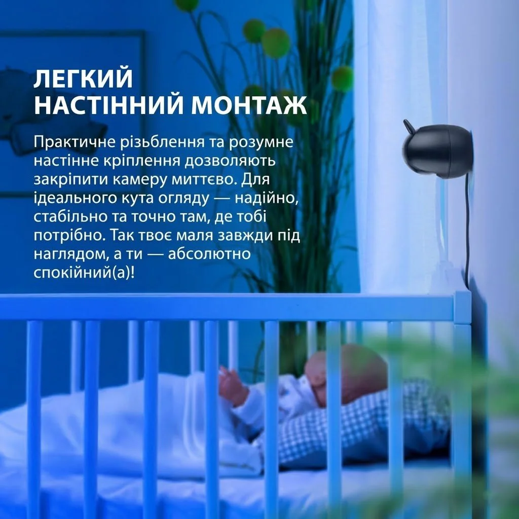 Видеоняня reer BabyCam Pro HD Move / Дальность 300 м / FHSS / Ночное видение, фото №5