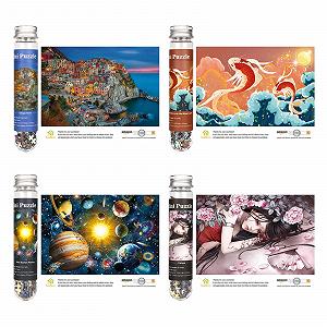 Набір міні-пазлів Micro Puzzle 8 шт. 234 елементи у пробірках synthetic.ua - Фото 1