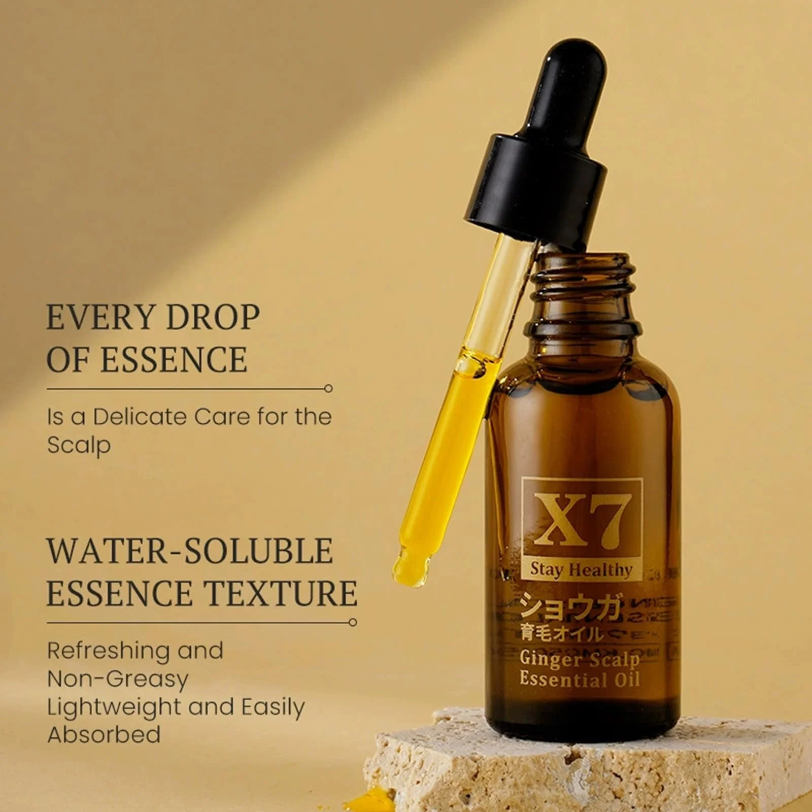 Есенція для шкіри голови з імбиром Old Ginger, 2 шт, фото №4
