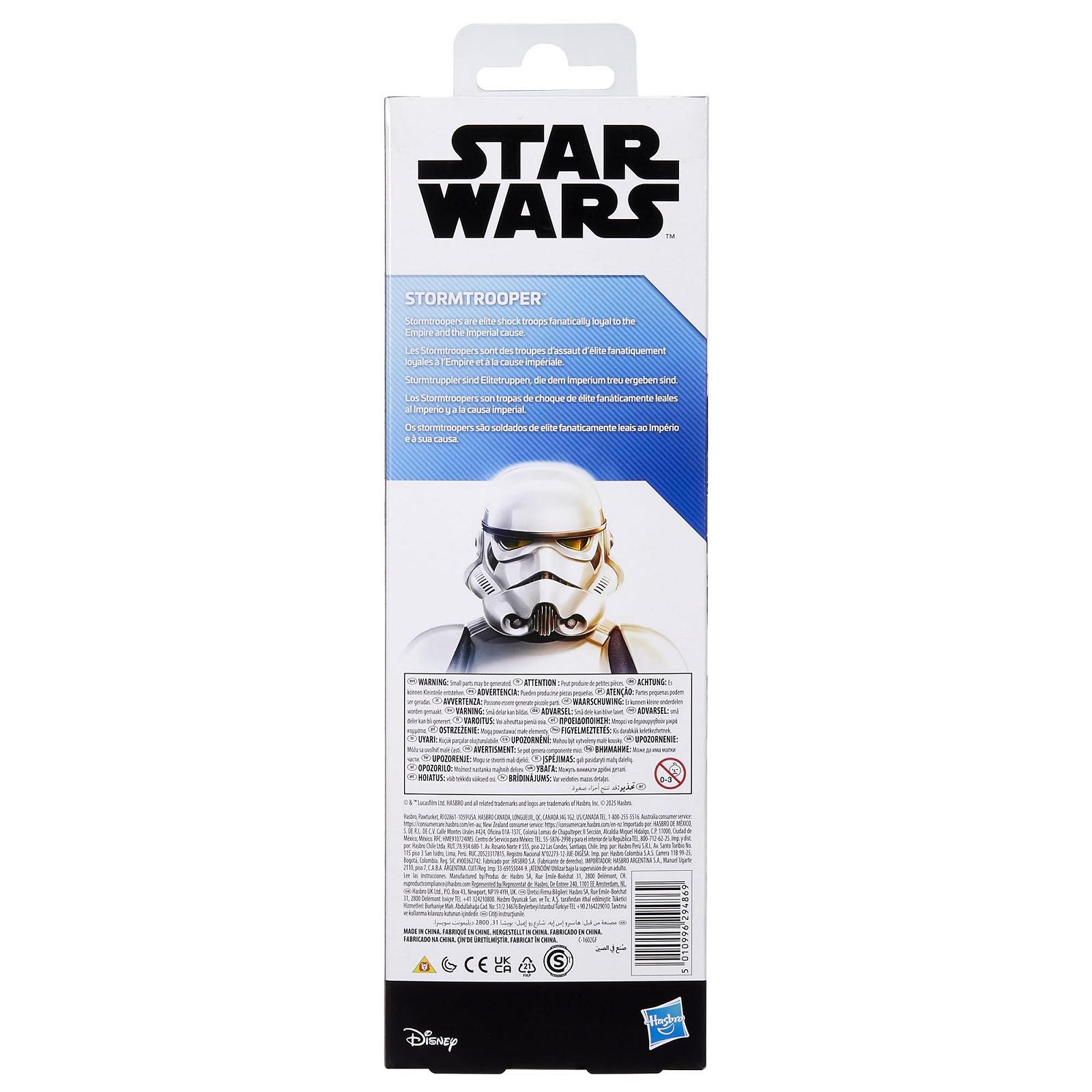 Фігурка STAR WARS TITAN HERO Штурмовик, фото №5
