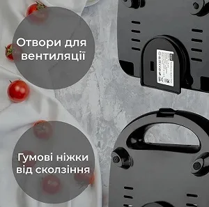 Электрогриль мультимейкер Rainberg RB-5408 4в1 орещница бутербродница бельгийская вафля гриль 2200 Вт ціна на synthetic.ua - Фото 1 Электрогриль мультимейкер Rainberg RB-5408 4в1 орещница бутербродница бельгийская вафля гриль 2200 Вт synthetic.ua - Фото 1