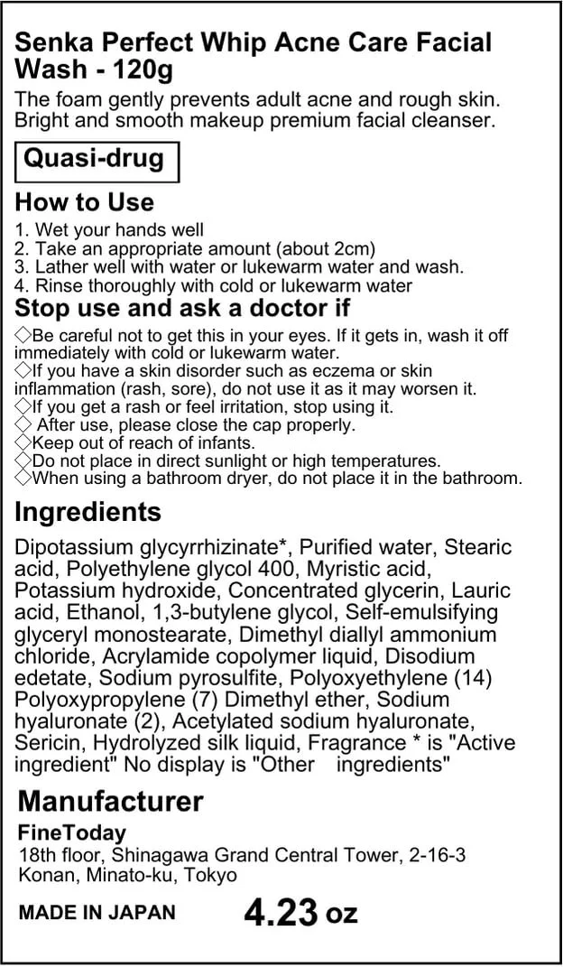 Засіб для вмивання Senka Perfect Whip Acne Care, фото №4