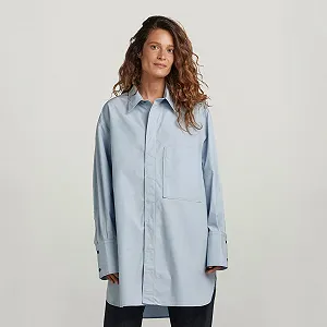 Купити Жіноча сорочка G-Star RAW Oversized Boyfriend Shirt - S - Фото 1 Жіноча сорочка G-Star RAW Oversized Boyfriend Shirt - S - Фото 1