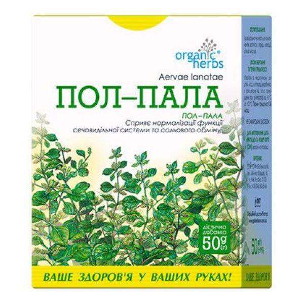 Пол-пала фиточай ФитоБиоТехнологии 50г, фото №1
