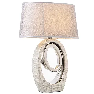 Настільна лампа DRW Modern Ceramic 38 х 24 х 57 см срібляста synthetic.ua - Фото 1