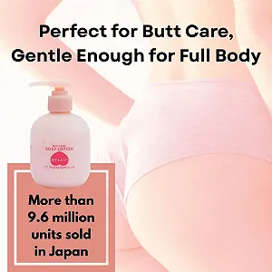 Лосьон для тела Koisuru Oshiri для ухода за ягодицами 200 мл synthetic.ua - Фото 1