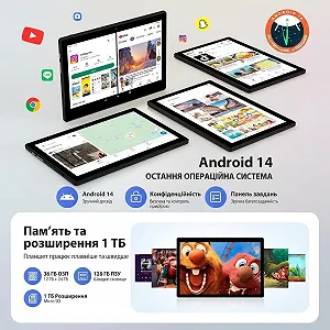 Планшет 10.1" RUSHAR L211 12+24/128Gb 8 ядер Android 14 8000 mAh Чорний ціна на synthetic.ua - Фото 1 Планшет 10.1" RUSHAR L211 12+24/128Gb 8 ядер Android 14 8000 mAh Чорний synthetic.ua - Фото 1