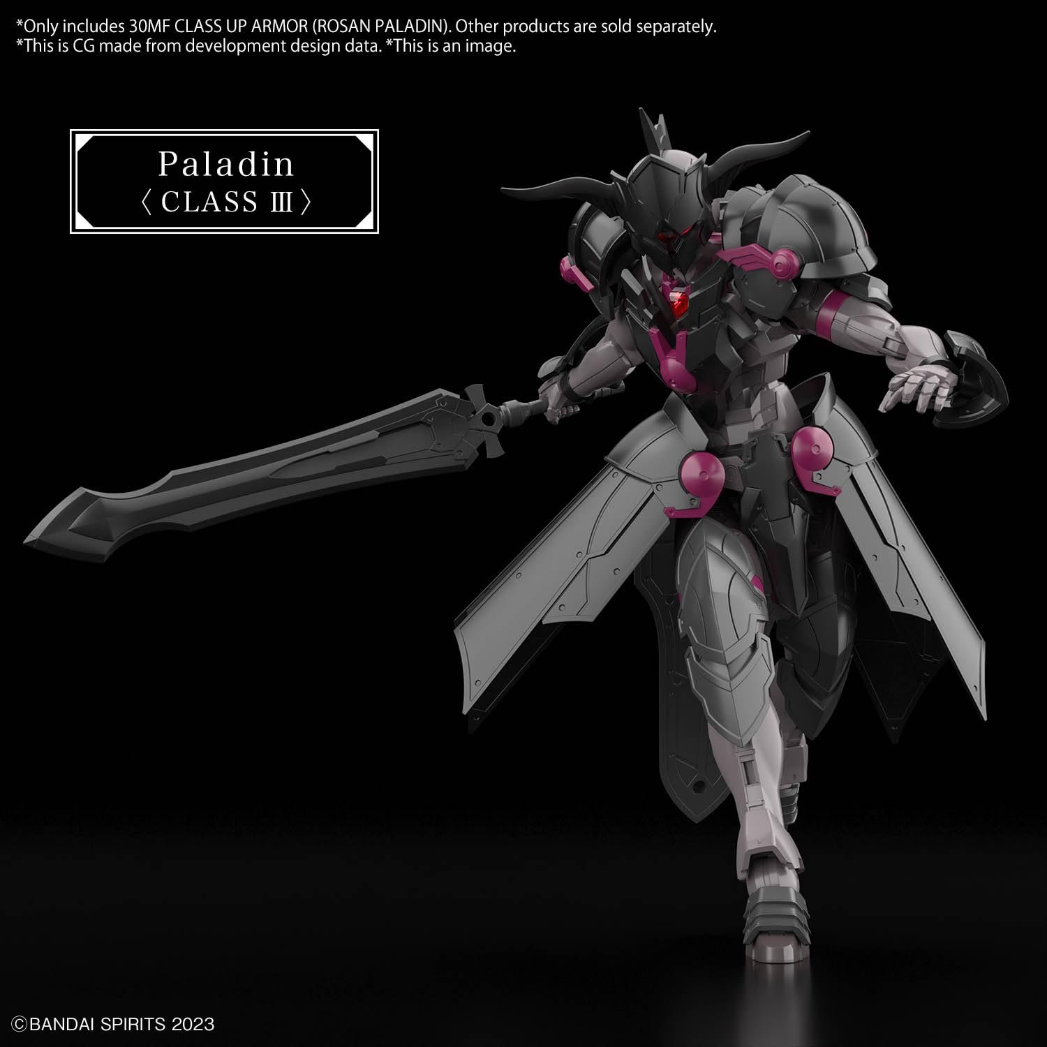 Модель із пластику, кольорова, BANDAI SPIRITS 30MF Armor (Rusan Paladin), фото №6