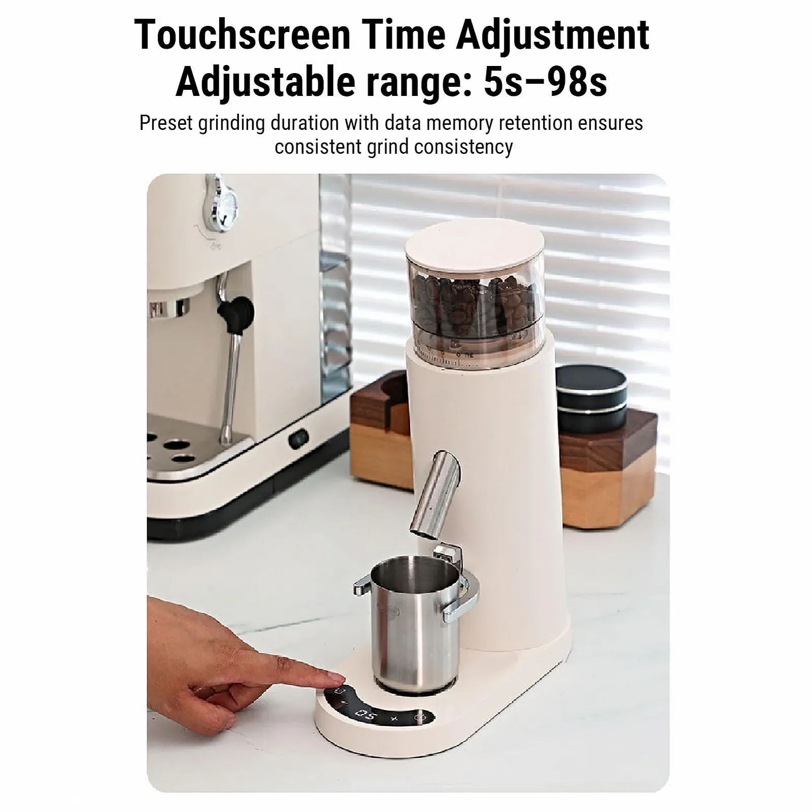 Кофемолка электрическая для кофейных зерен Apricot, фото №5