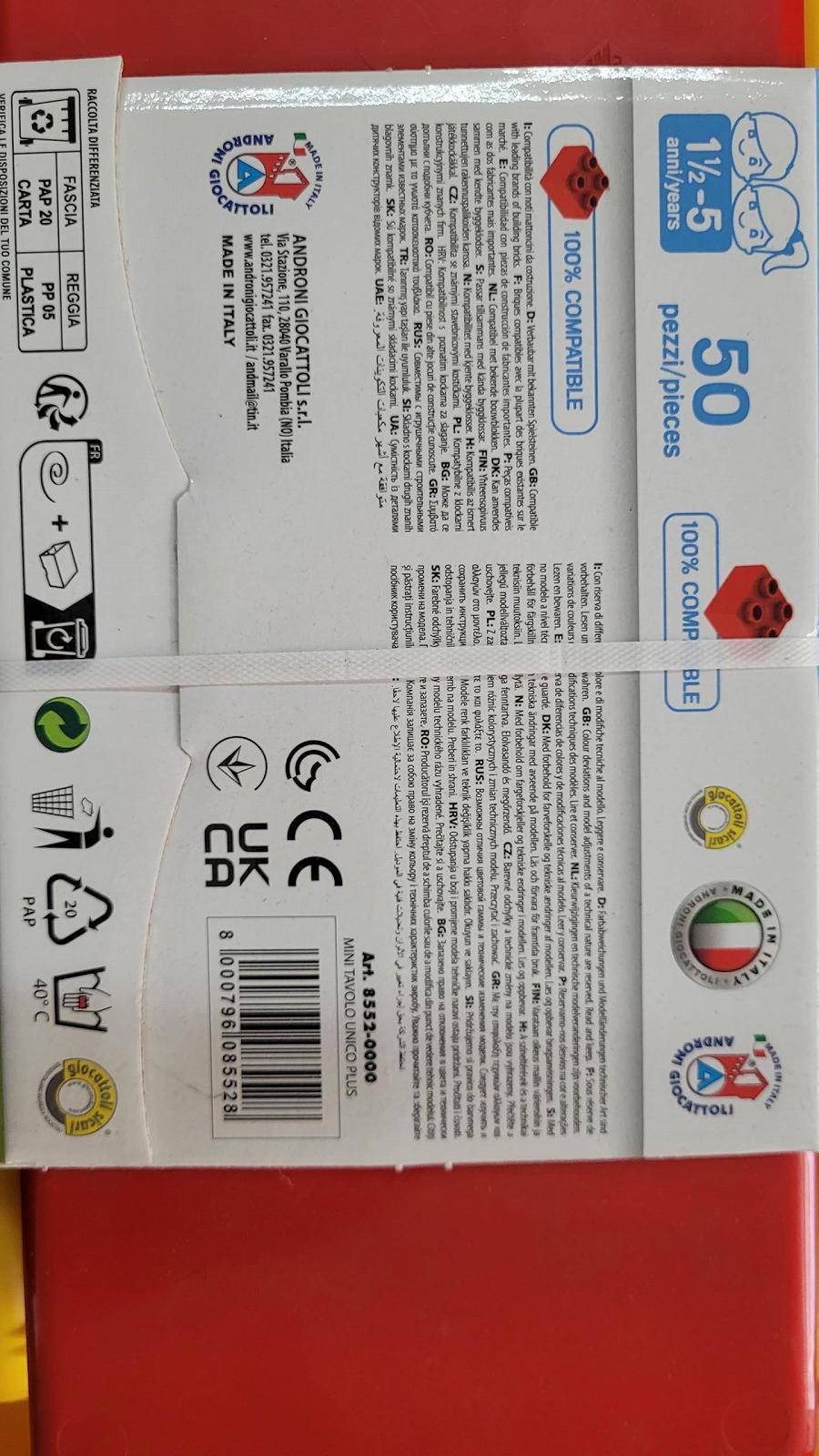 Конструктор Unico Plus Table с 50 блоками Большая основная плита, фото №2