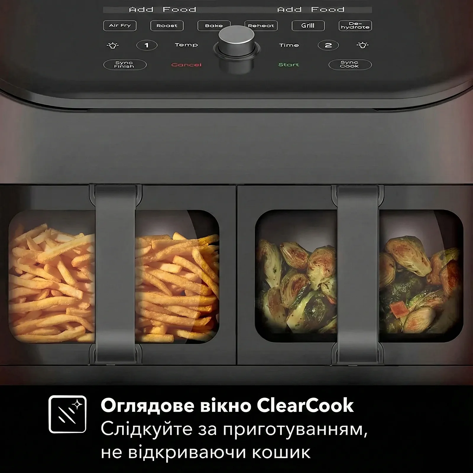 Мультипіч Instant Vortex Plus Double Basket ClearCook / 7.6 л / 2 окремих відсіки / 1700 Вт, фото №4