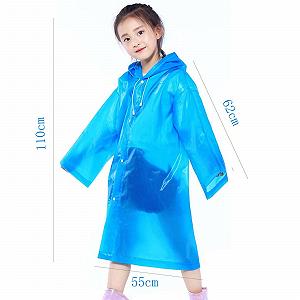 Дитячий дощовик YIPUETERNITY synthetic.ua - Фото 1