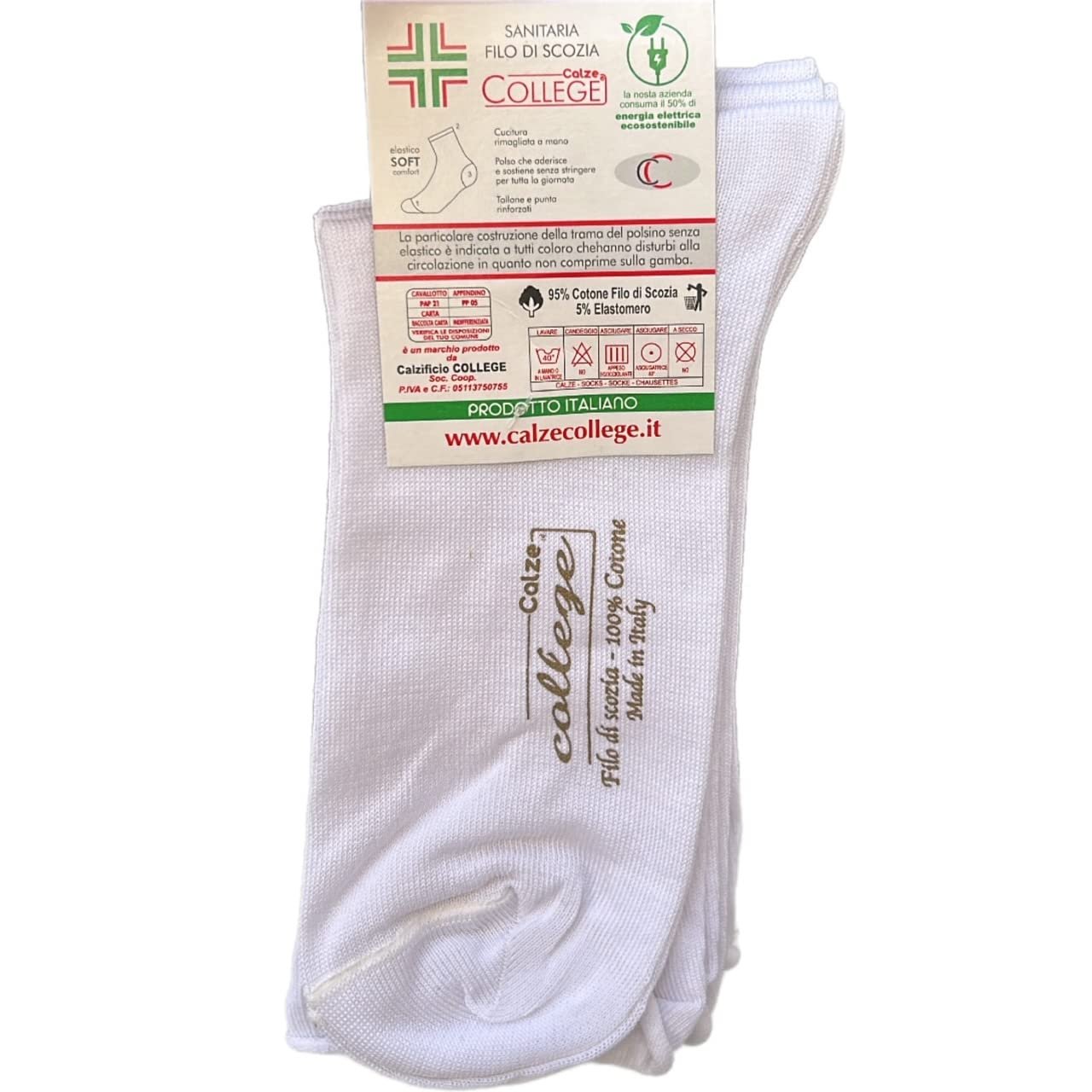 Носки без резинки College 6 пар Хлопок 35-40 Белый, фото №2