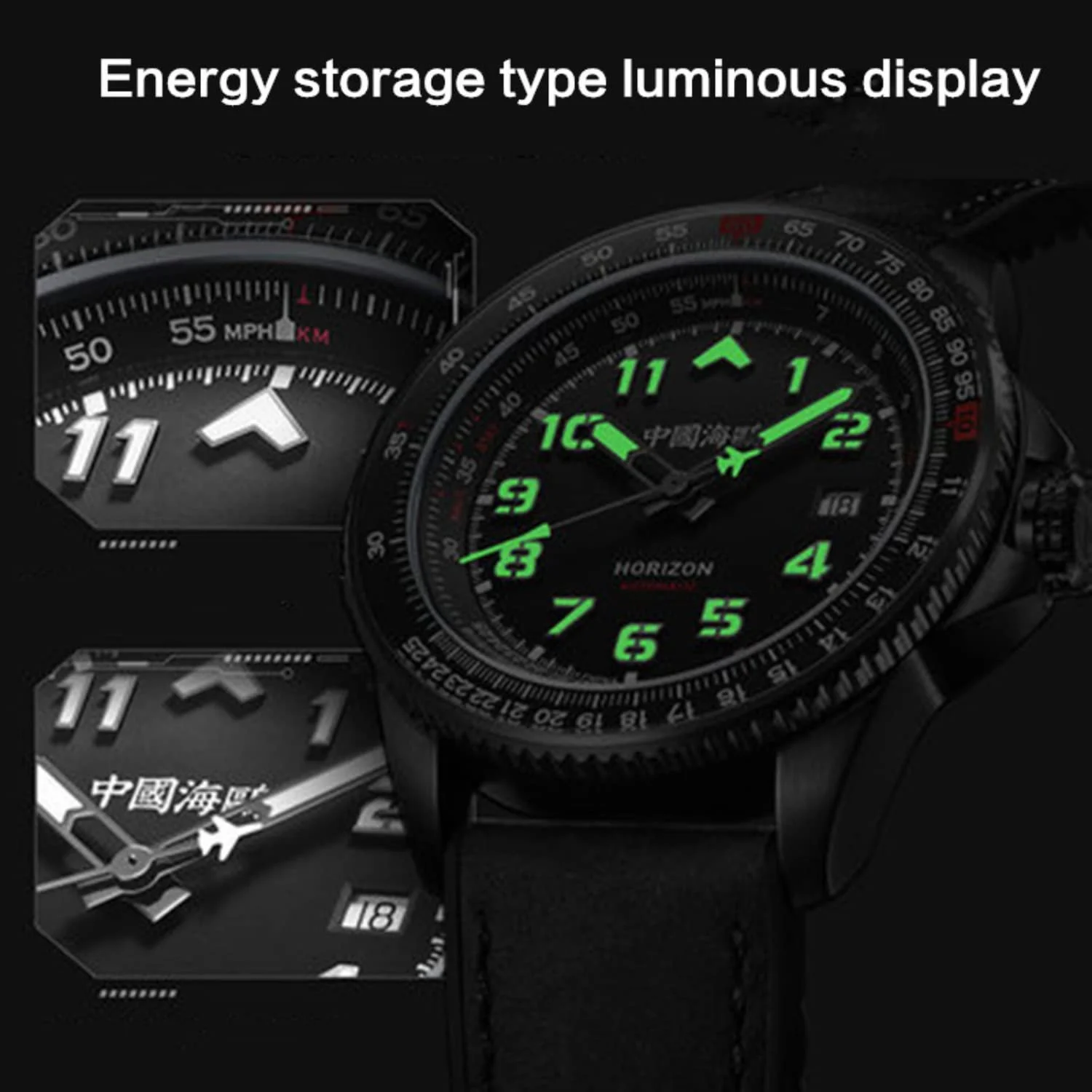 Часы SEA-GULL Skyline Series Slide Ruler Pilot Air Force Chronograph Automatic Mechanical 1124, Синий Ремешок, Серебряный Безель, Черный Браслет, фото №4 Часы SEA-GULL Skyline Series Slide Ruler Pilot Air Force Chronograph Automatic Mechanical 1124, Синий Ремешок, Серебряный Безель, Черный Браслет, фото №4