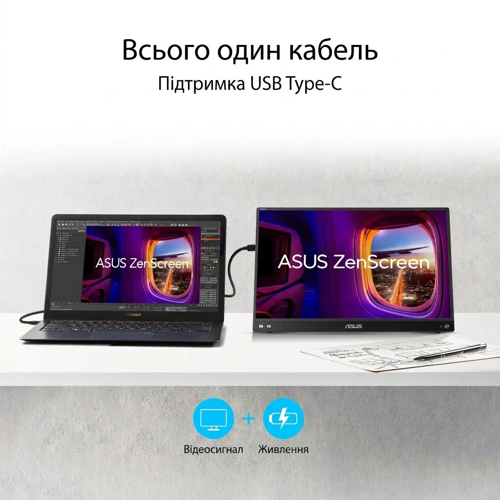 Монитор портативный 15.6" ASUS ZenScreen MB16AHV Full HD IPS 60 Гц, фото №2