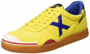 Кросівки Munich Gresca Giallo Жовтий - Фото 1