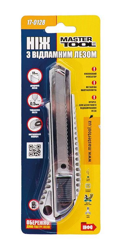 Ніж MASTERTOOL 18 мм металевий з направляючою кнопковий фіксатор 17-0128, фото №2