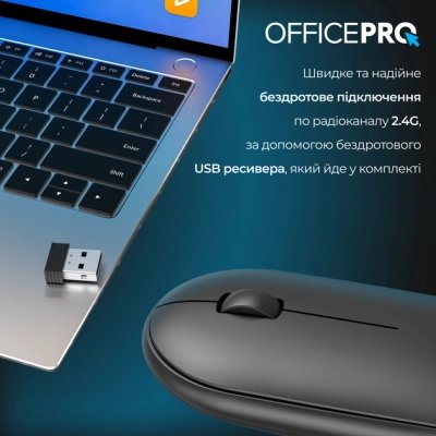 Мышка OfficePro M185B Silent Click Wireless Black (M185B), фото №7 Мышка OfficePro M185B Silent Click Wireless Black (M185B), фото №7