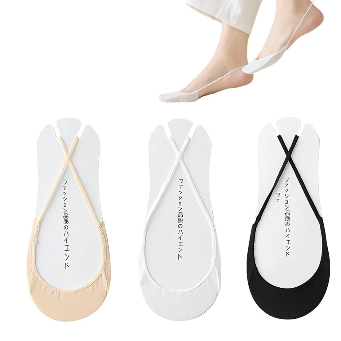 Носки-следки Женские Балетные Невидимые 3 пары Хлопок/Нейлон, фото №1 Носки-следки Женские Балетные Невидимые 3 пары Хлопок/Нейлон, фото №1