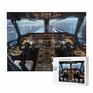 Пазл Aeroplane Cockpit 500 деталей деревянный 52 x 38 см - Фото 1