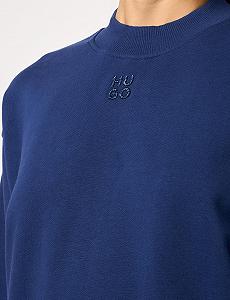 Кофта Hugo Daxandria Женская synthetic.ua - Фото 1