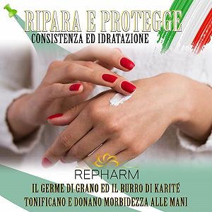 Крем для рук Repharm Интенсивный восстанавливающий крем для сухой и потрескавшейся кожи рук synthetic.ua - Фото 1