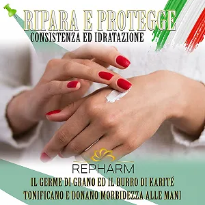 Крем для рук Repharm Интенсивный восстанавливающий крем для сухой и потрескавшейся кожи рук synthetic.ua - Фото 1