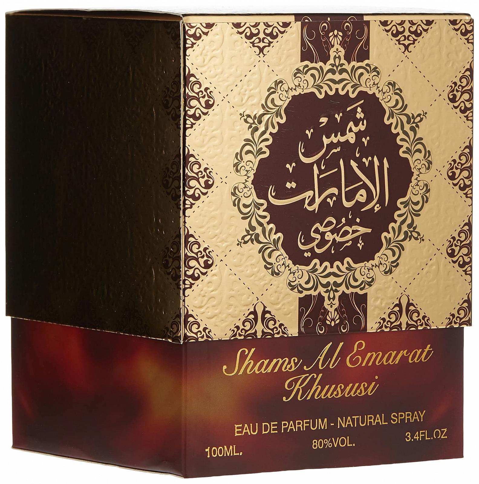 Спрей Shams Al Emarat Khususi 100 мл EDP для чоловіків жінок, фото №2