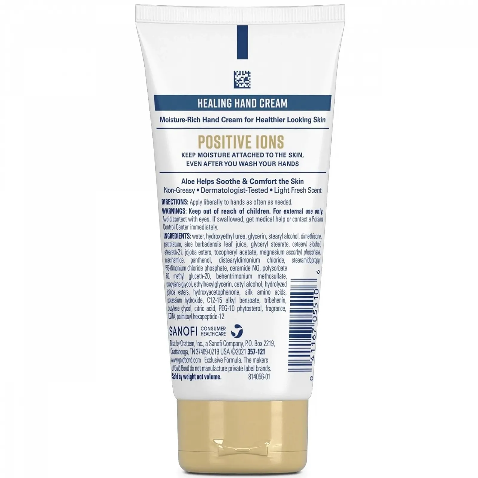 Крем для рук Gold Bond Ultimate Healing - 85 грам (2 упаковки), фото №8