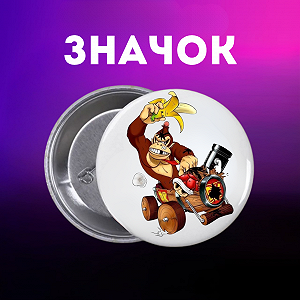 Значок Супер Маріо Super Mario на шпильці на рюкзак 44 мм 1 шт zn_1_31 - Фото 1