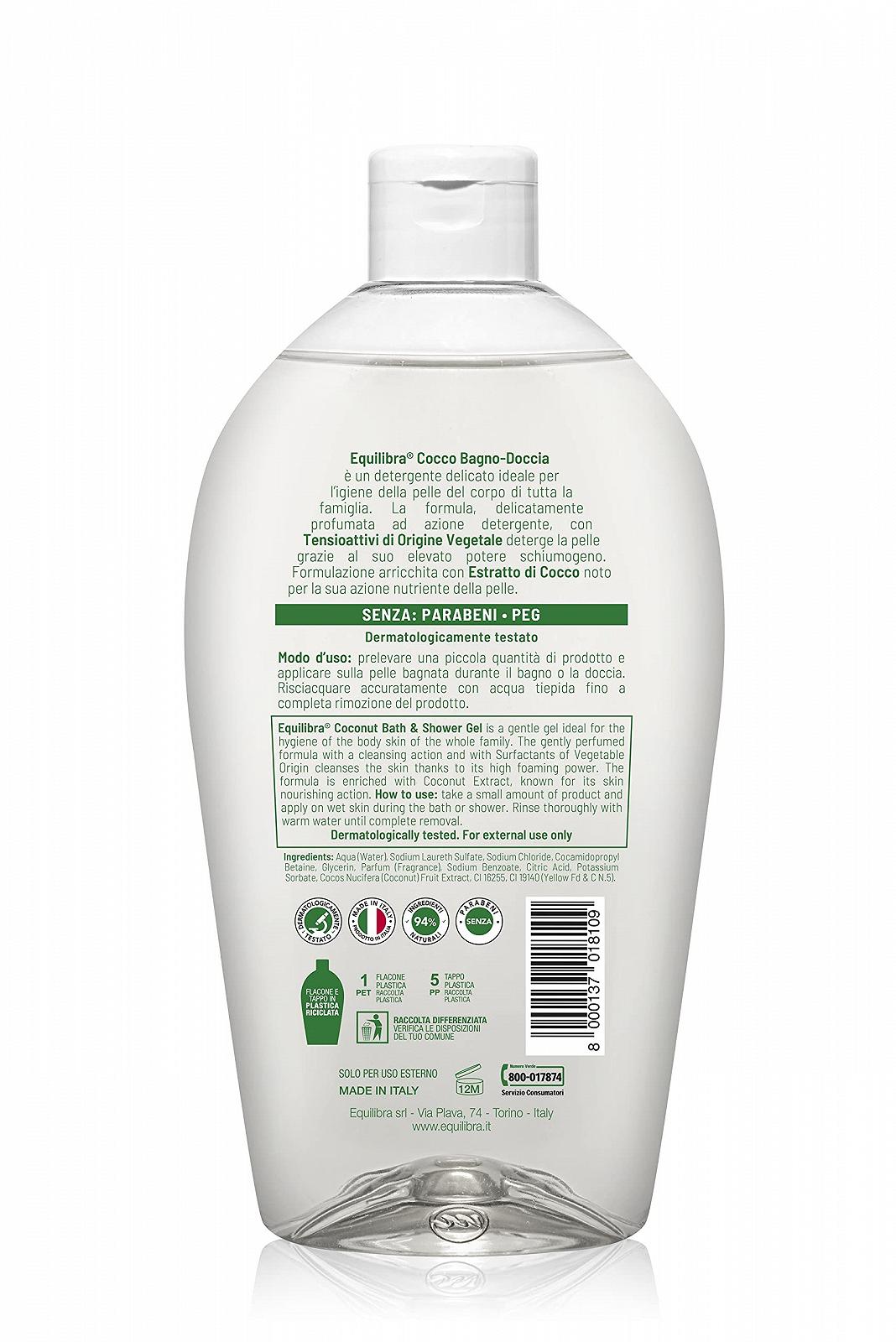 Гель для душу Equilibra Body Coconut очищуючий та живильний 1000 мл, фото №2